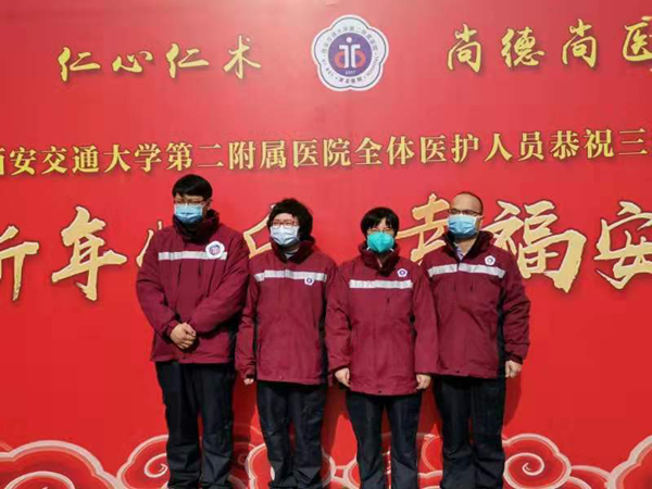 图片2_副本.png 图片2_副本.png