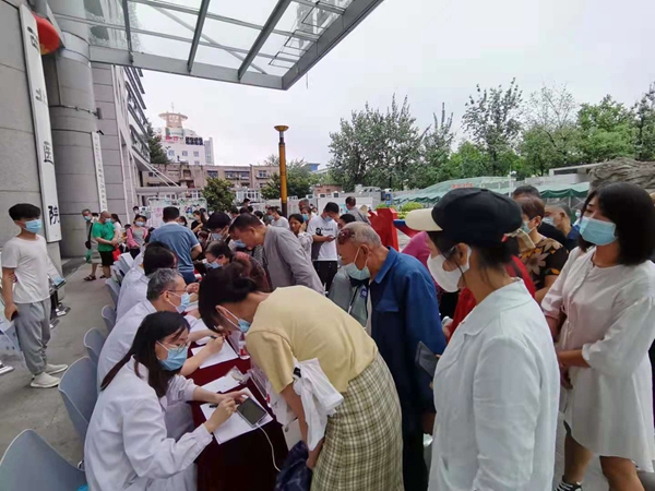 微信图片_202107010938105_副本.jpg 微信图片_202107010938105_副本.jpg