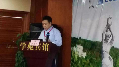 张建中.jpg
