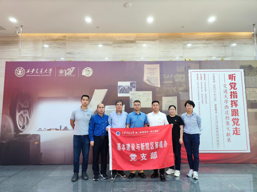 微信图片_20230531174252.jpg
