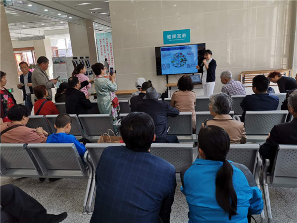 微信图片_20190419102715.jpg