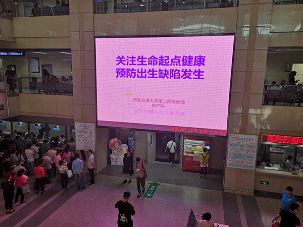 微信图片_20190912154333_副本.jpg 微信图片_20190912154333_副本.jpg