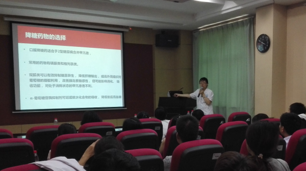 图片6.png 图片6.png