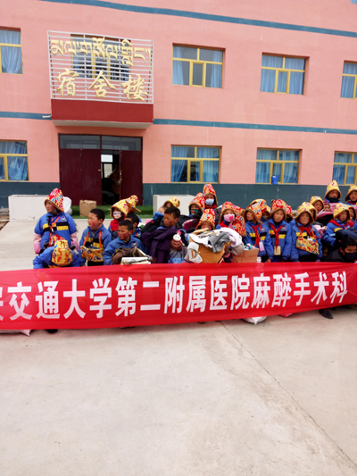 来自清水河镇小学照片1.jpg