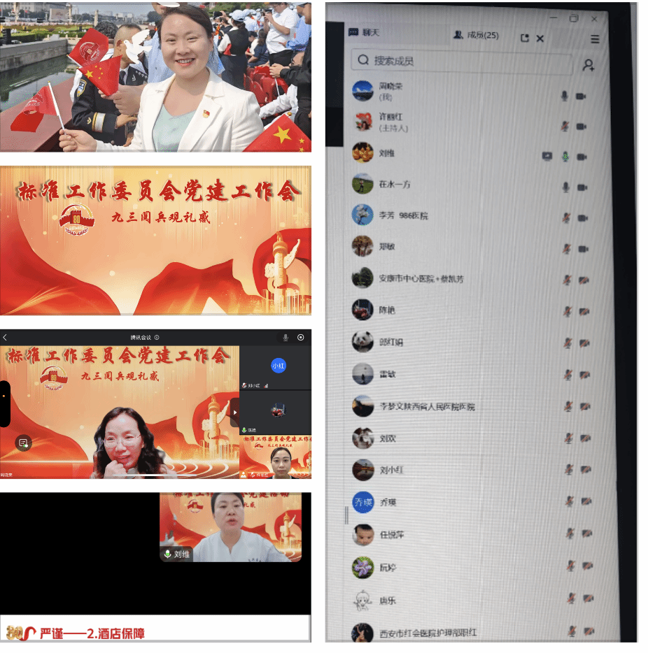 截屏2025-09-07 20.08.06.png