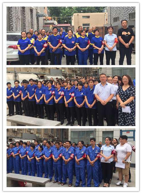 微信图片_20190701135326_副本.jpg