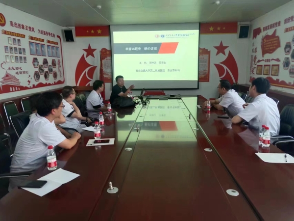 微信图片_20230816224901.jpg