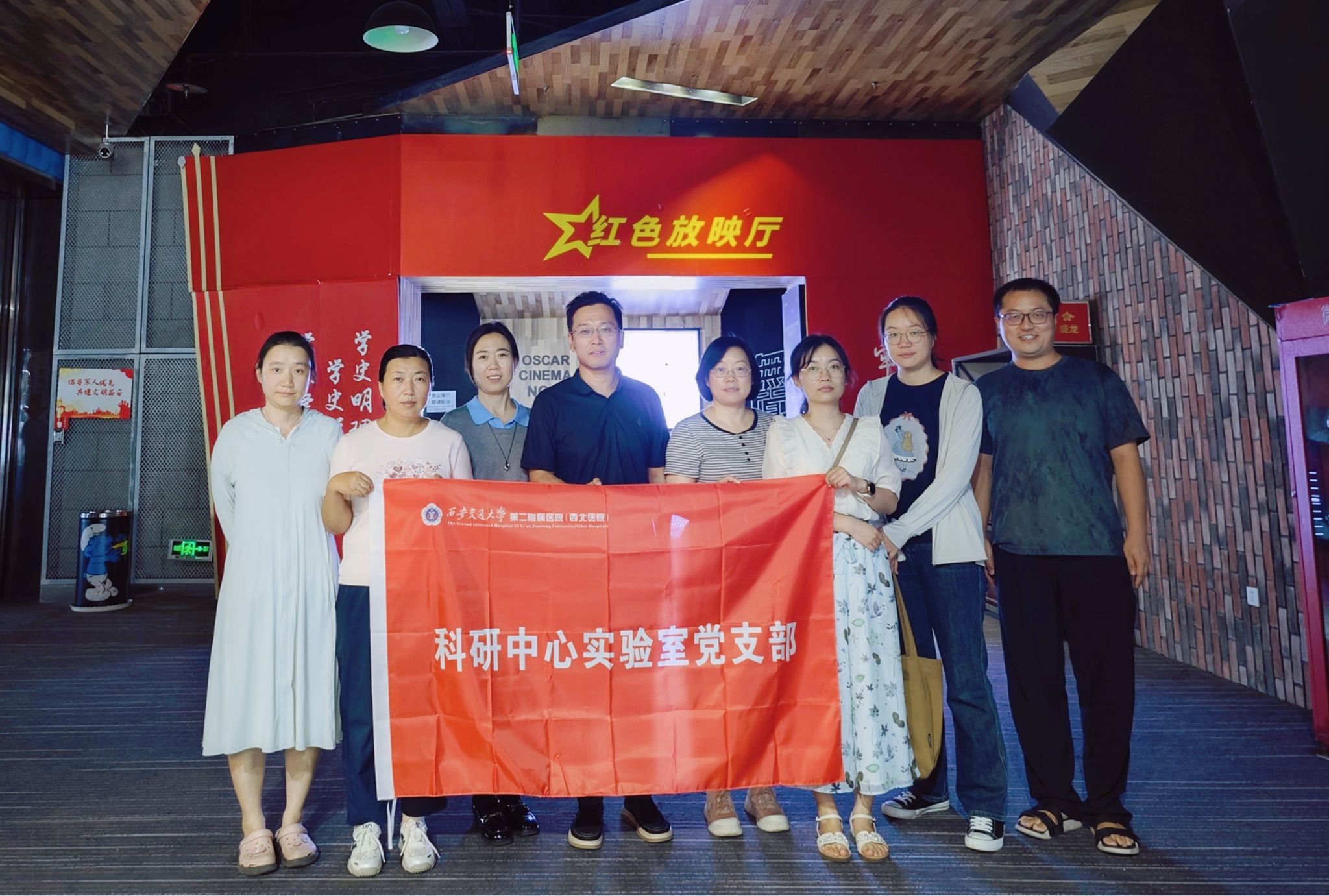 合影.jpg