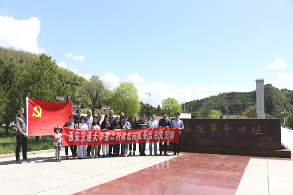 微信图片_20190513151102_副本.png