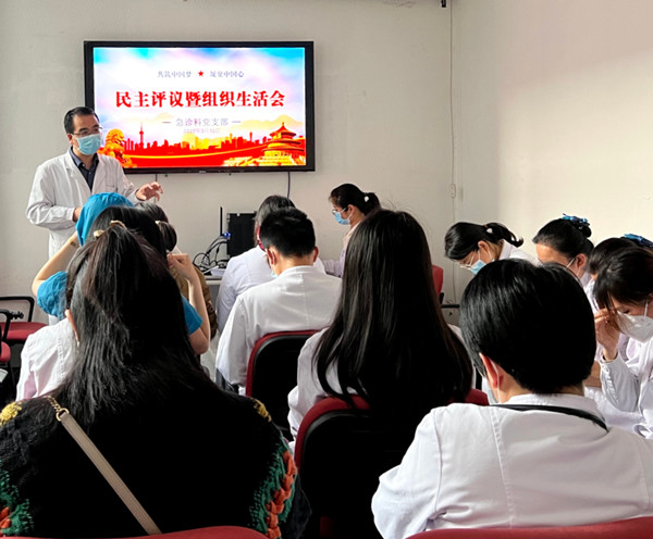 微信图片_20220312092847_副本.jpg
