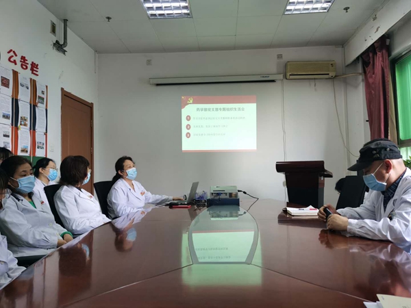 微信图片_20200507110459_副本.jpg