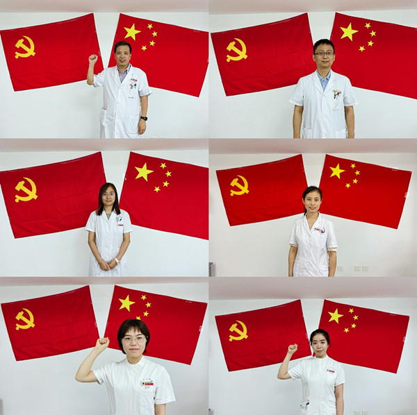 党旗1_副本.jpg