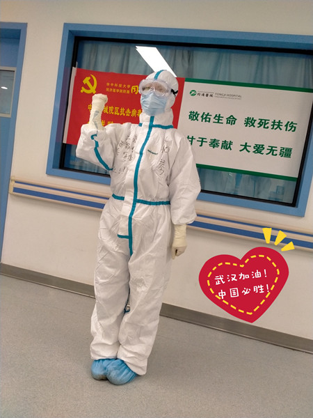 家书2_副本.jpg