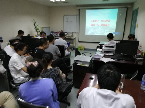微信图片_20180709083631.jpg