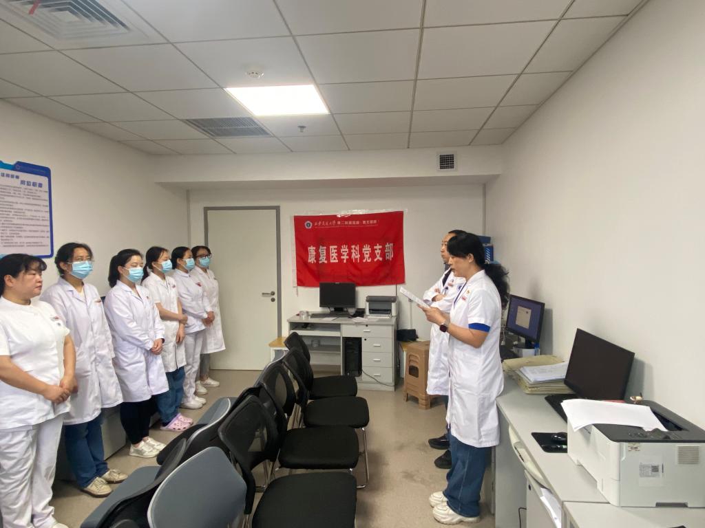 微信图片_20240505164810.jpg