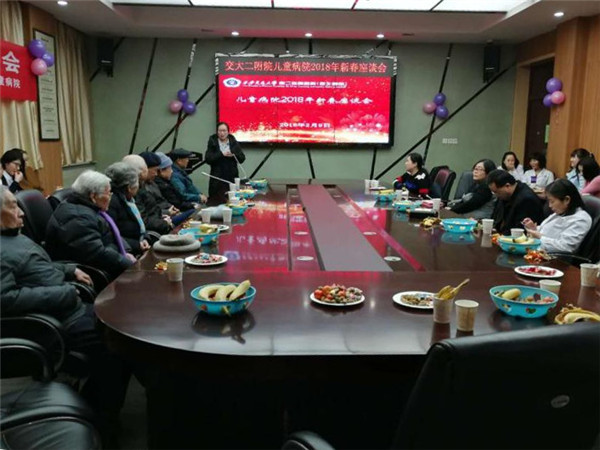 微信图片_20180211103427.jpg