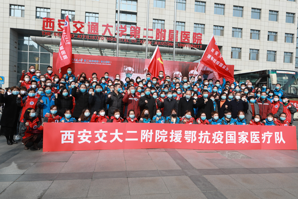 第三批.JPG 第三批.JPG