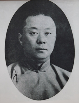 2.蹇先器--国立西北联合大学医学院院长--皮花科教授--1938.04——1939.jpg 2.蹇先器--国立西北联合大学医学院院长--皮花科教授--1938.04——1939.jpg