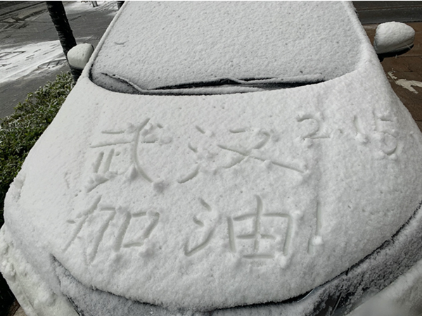 QQ截图20200220112017_副本.png QQ截图20200220112017_副本.png