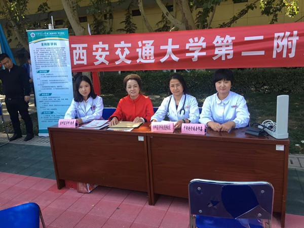 微信图片_20181013085818_副本.jpg