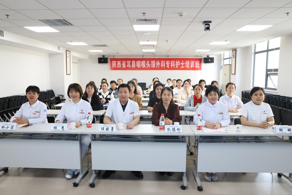 微信图片_20241015130922.jpg