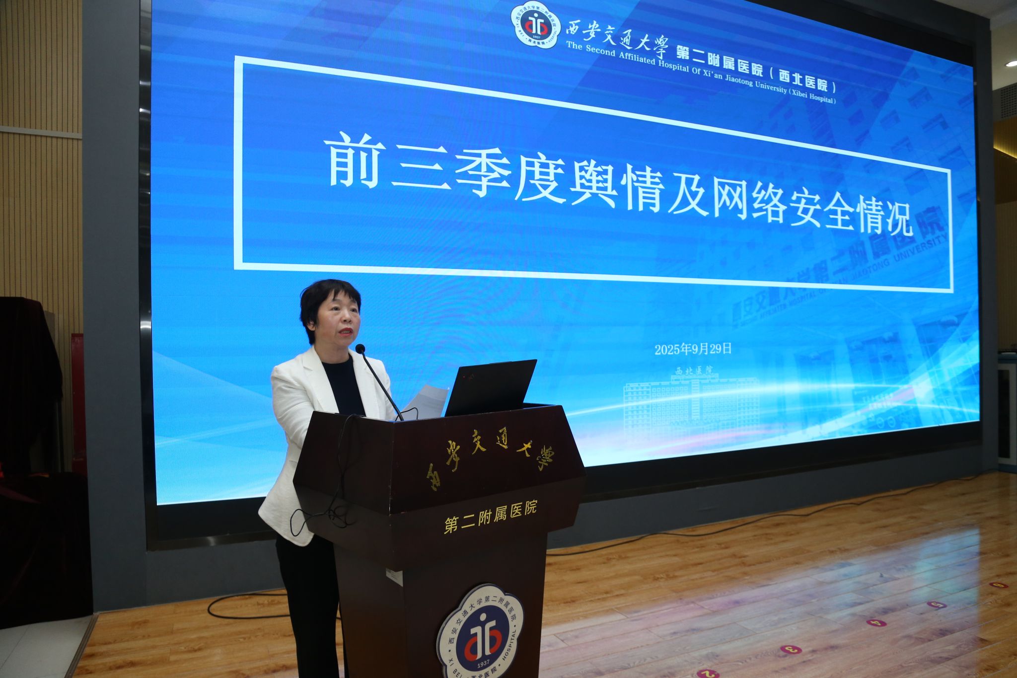 党变玲2.JPG