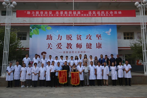 webwxgetmsgimg (31)_副本.jpg