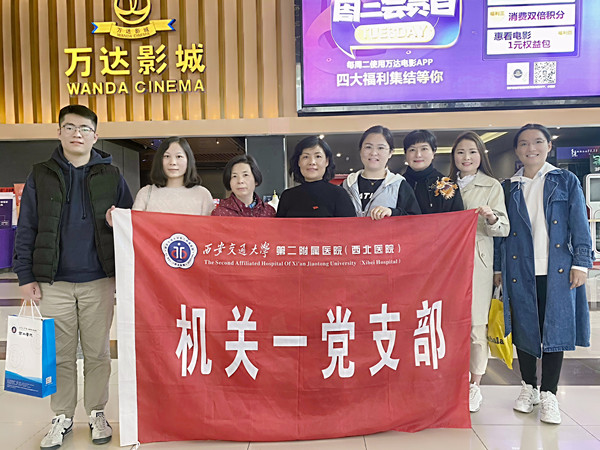 微信图片_20210409150244_副本.jpg 微信图片_20210409150244_副本.jpg