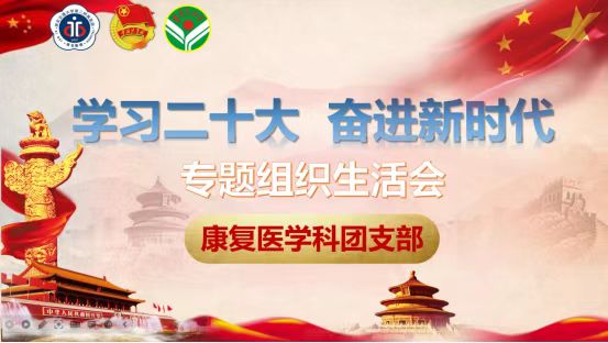 微信图片_20221202164450.jpg