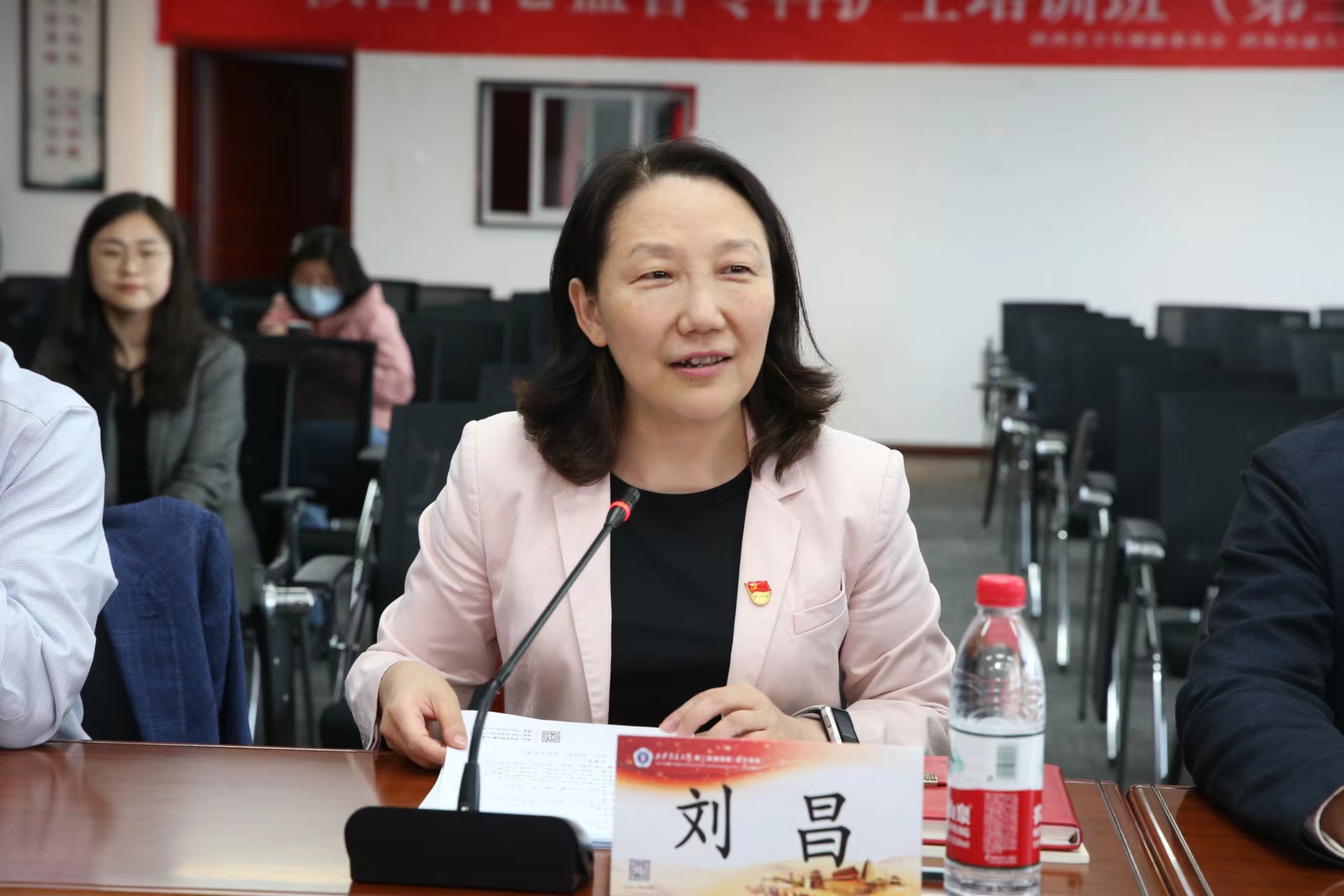 刘昌书记.jpg 刘昌书记.jpg