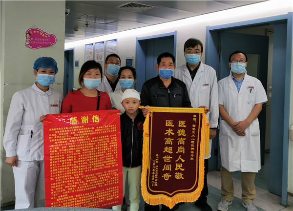 微信图片_20200524010442.jpg 微信图片_20200524010442.jpg