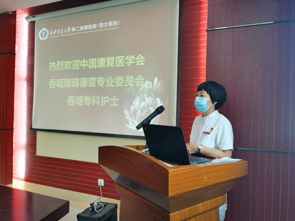 护理部姚聪副主任讲话_副本.jpg 护理部姚聪副主任讲话_副本.jpg