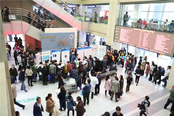 微信图片_20180413170714.jpg