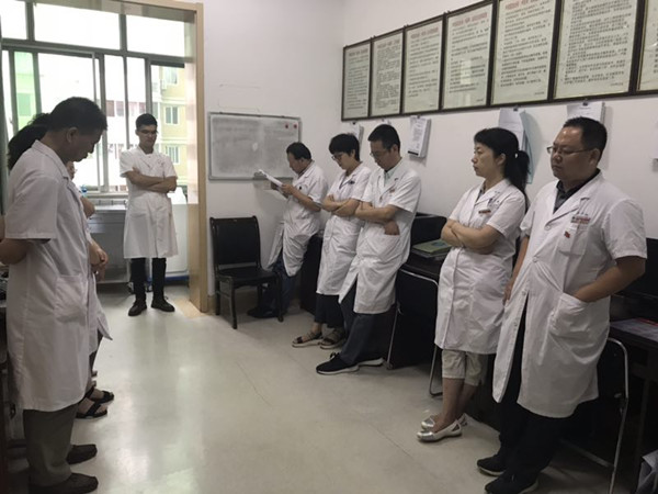 微信图片_20180720235235.jpg