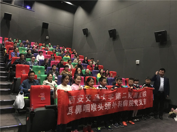 微信图片_20180326150329.jpg