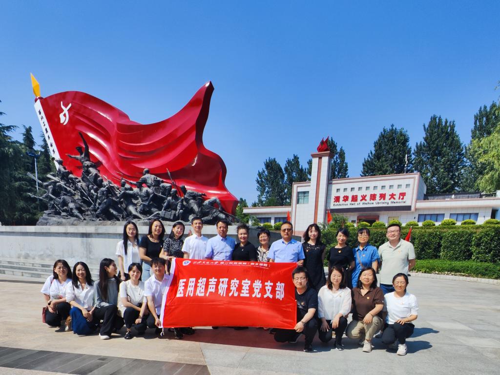 微信图片_20230626204947.jpg
