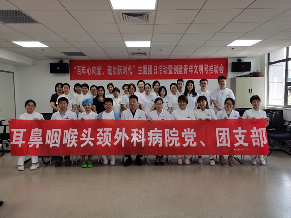 微信图片_20210615102342_副本.jpg