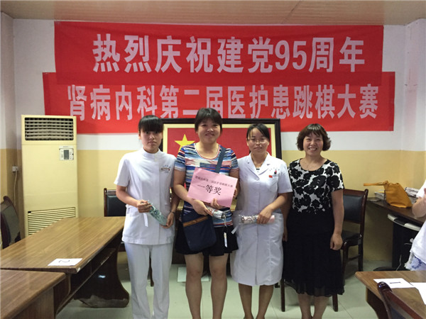 获奖选手与领导合影.JPG