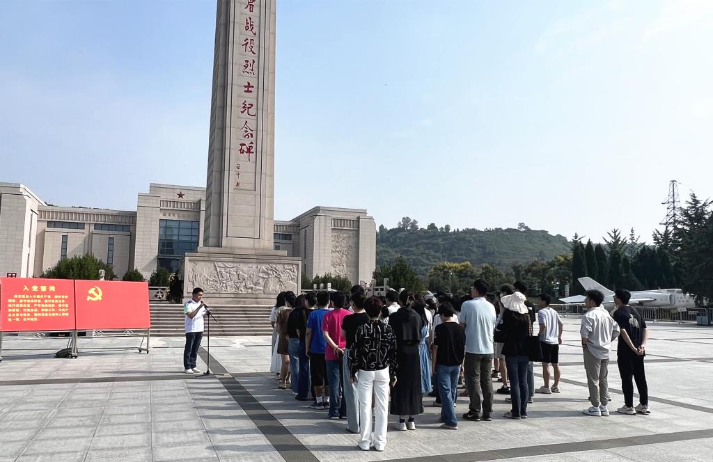 微信图片_20230917173745.jpg
