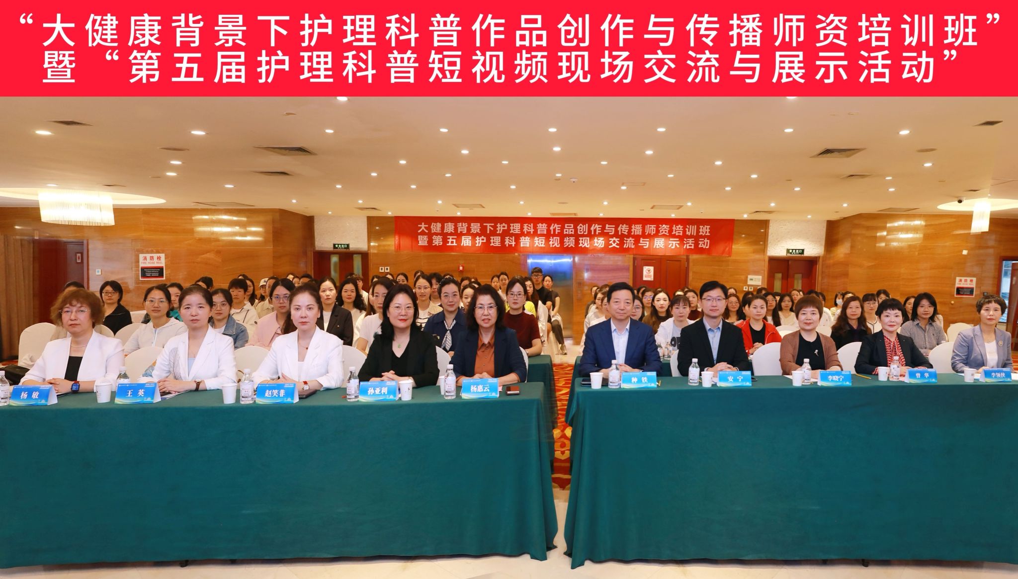微信图片_20260914155422_608_978.jpg