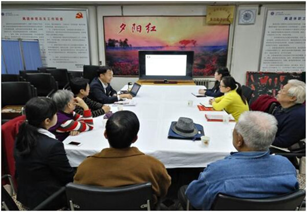 QQ图片20161117094646.jpg