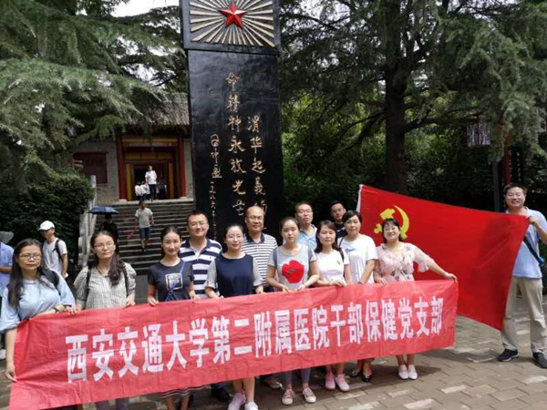 微信图片_20190701080906_副本.jpg