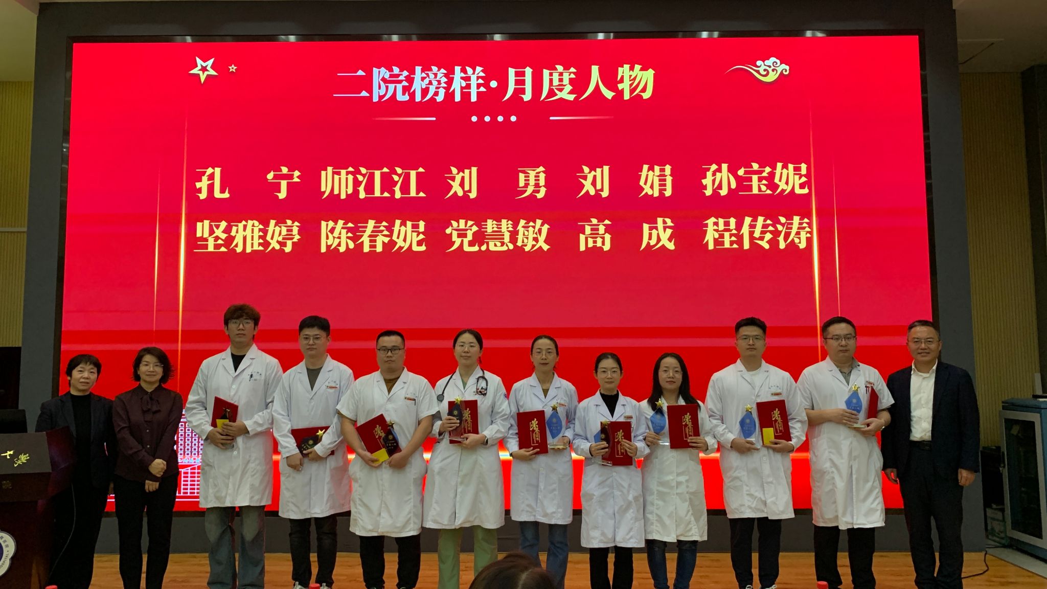 微信图片_20250928172420_34_125.jpg