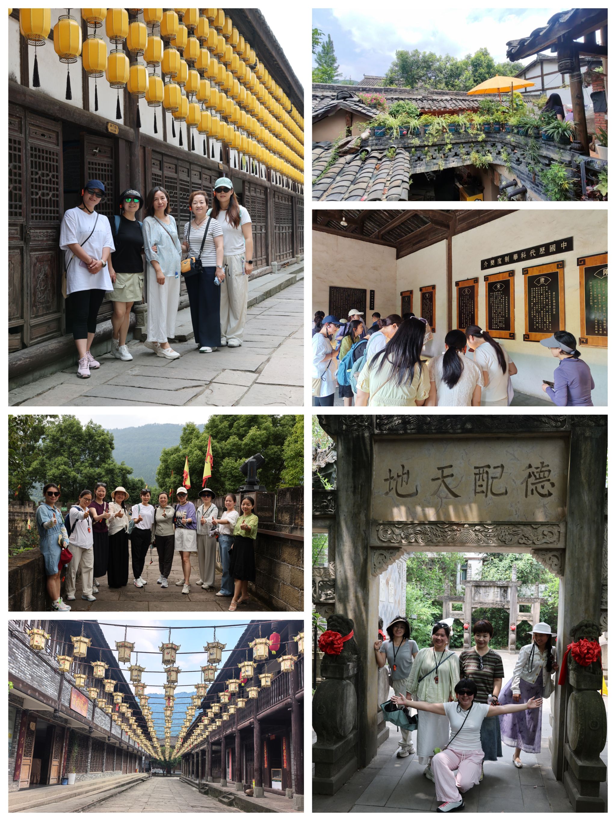 微信图片_20260706115921_575_3.jpg 微信图片_20260706115921_575_3.jpg