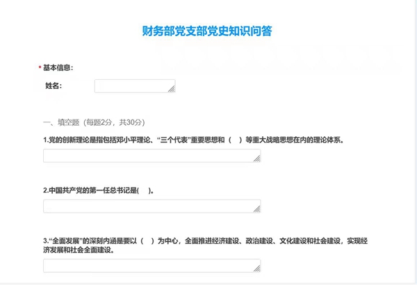 微信图片_20211116160040_副本.jpg