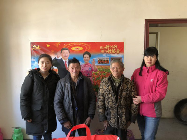 微信图片_201801221741514.jpg 微信图片_201801221741514.jpg