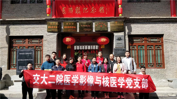 微信图片_20190414205600.jpg