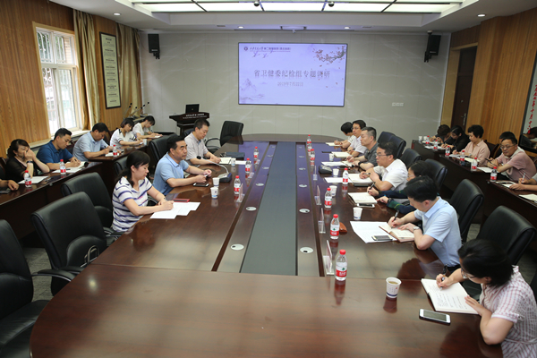 微信图片_201907231455162_副本.jpg