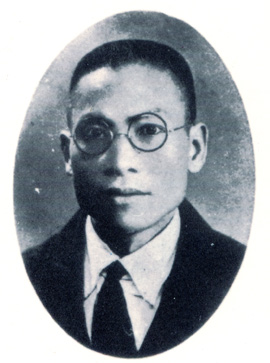 3.颜守民--国立西北联合大学医学院、国立西北医学院附属医院院长--儿科学教授--1939.05——1940.jpg 3.颜守民--国立西北联合大学医学院、国立西北医学院附属医院院长--儿科学教授--1939.05——1940.jpg