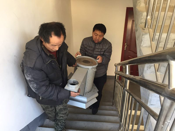 微信图片_201801221741518.jpg 微信图片_201801221741518.jpg